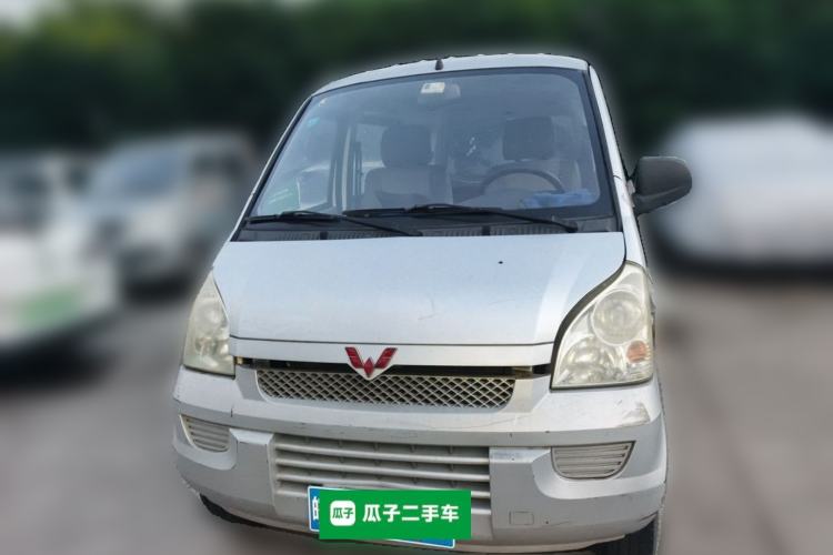 Used Wuling Rongguang 2014 1.2L S Base Model Front