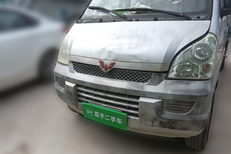 Used Wuling Rongguang 2014 1.2L S Base Model Front