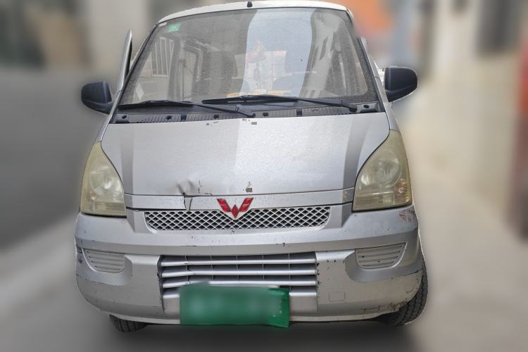 Used Wuling Rongguang 2014 1.2L S Base Model Front