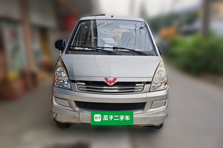 Used Wuling Rongguang 2014 1.2L S Base Model Front
