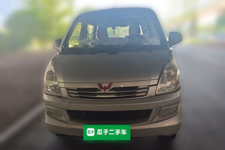 Used Wuling Rongguang 2014 1.2L S Base Model Front