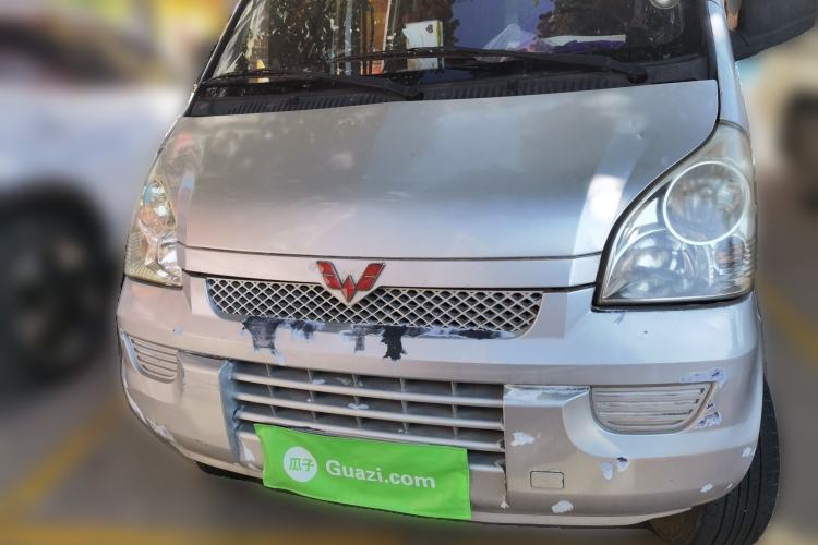 Used Wuling Rongguang 2014 1.2L S Base Model Front