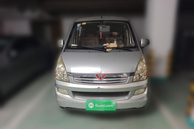 Used Wuling Rongguang  Front