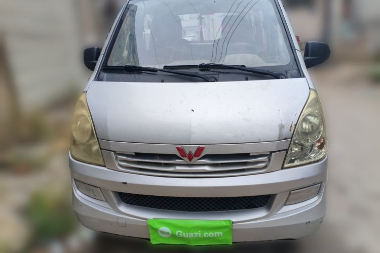 Used Wuling Rongguang 2014 1.2L S Base Model Front