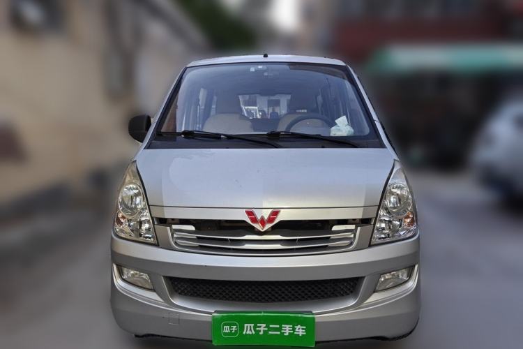 Used Wuling Rongguang 2014 1.2L S Base Model Front