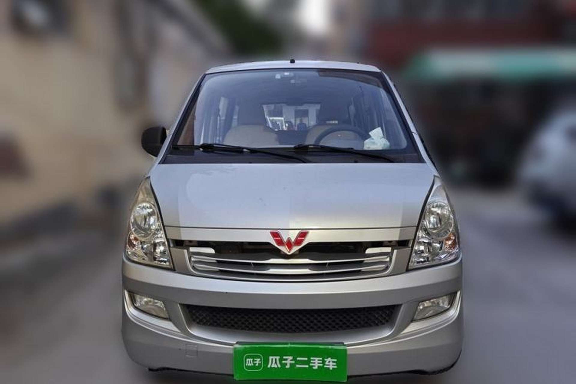 Used Wuling Rongguang 2014 1.2L S Base Model Front