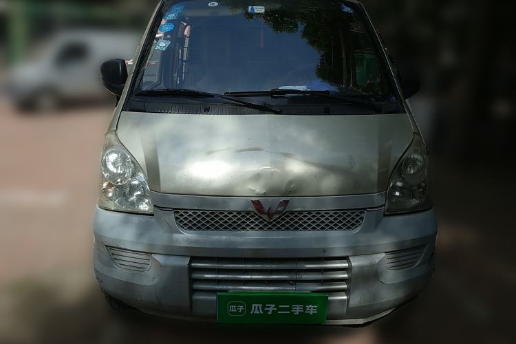 Used Wuling Rongguang  Front
