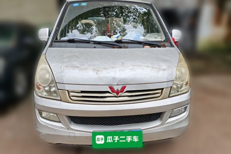 Used Wuling Rongguang 2014 1.5L S Base Version Front