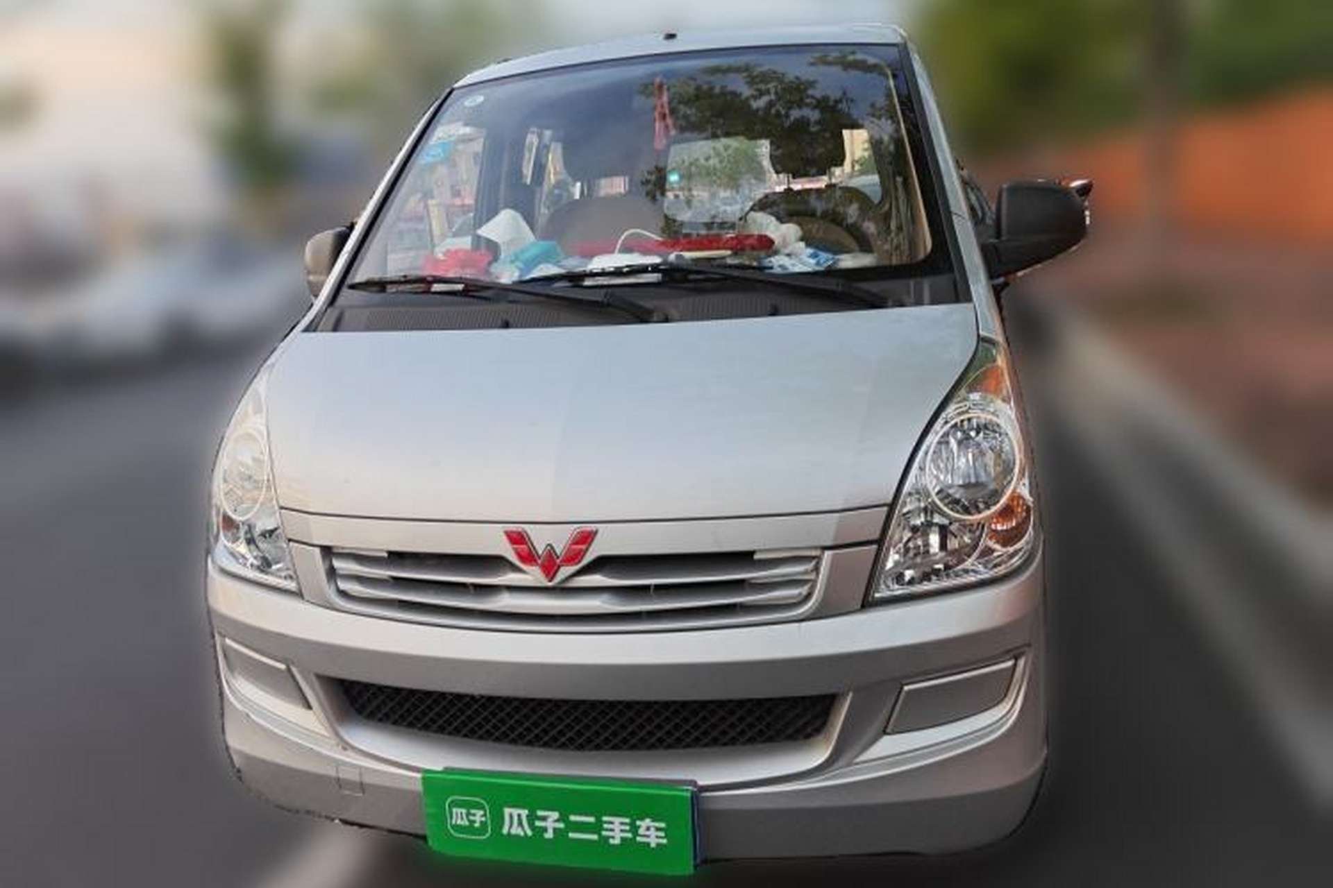 Used Wuling Rongguang 2014 1.2L S Base Model Front