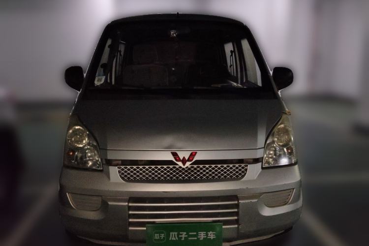Used Wuling Rongguang 2014 1.2L S Base Model Front