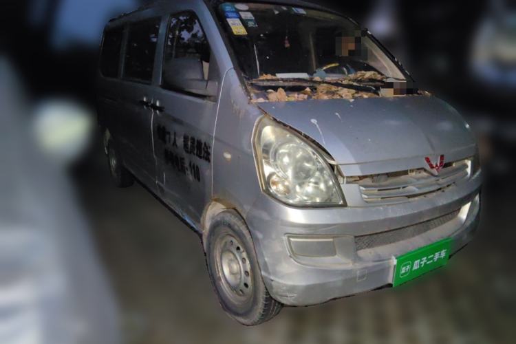 Used Wuling Rongguang 2014 1.2L S Base Model Front Right 45 Deg