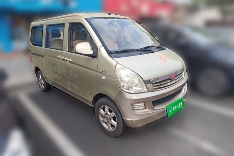 Used Wuling Rongguang 2014 1.5L S Standard Version Front Right 45 Deg