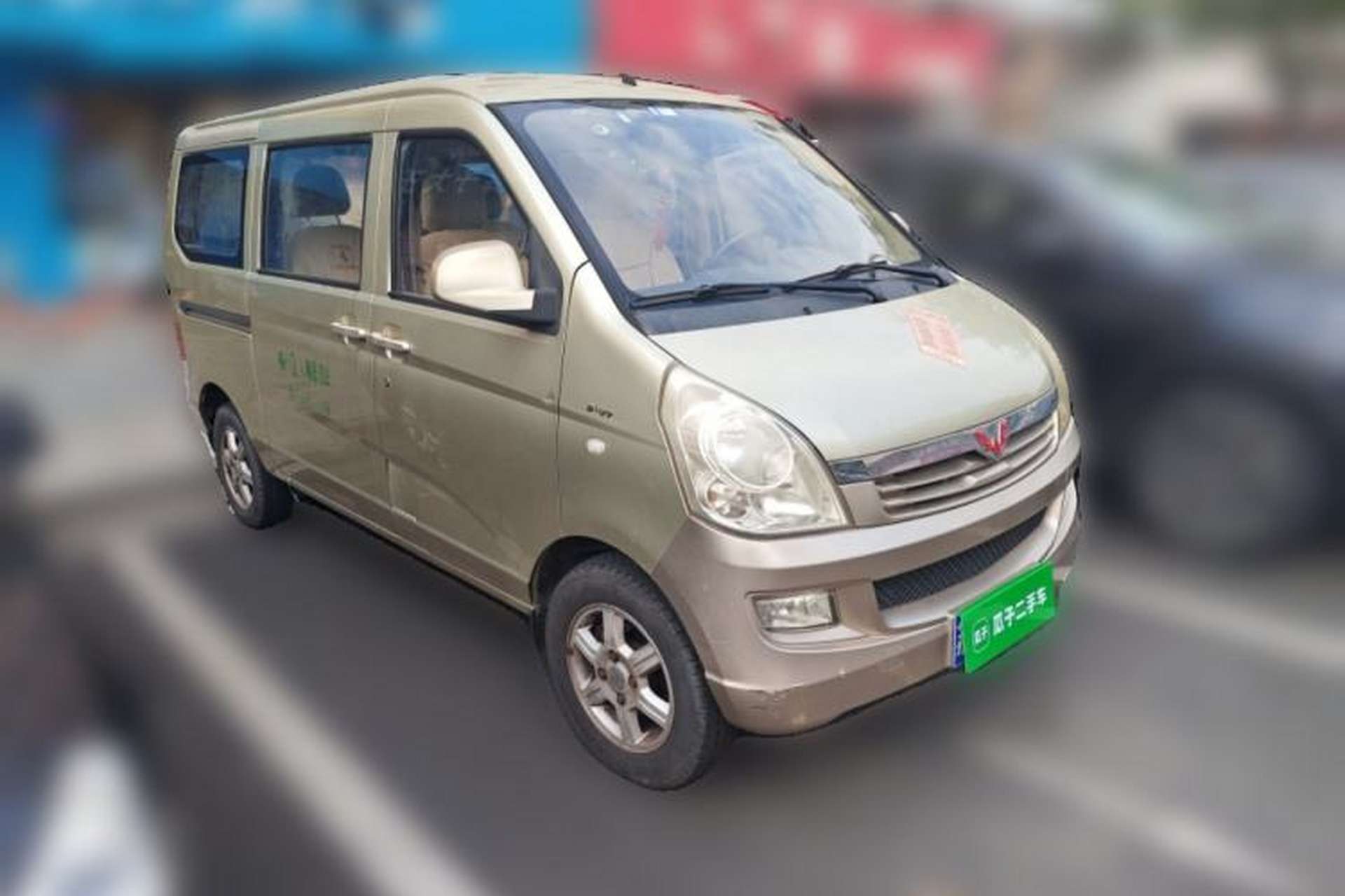 Used Wuling Rongguang 2014 1.5L S Standard Version Front Right 45 Deg