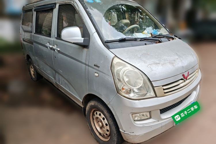 Used Wuling Rongguang 2014 1.5L S Base Version Front Right 45 Deg