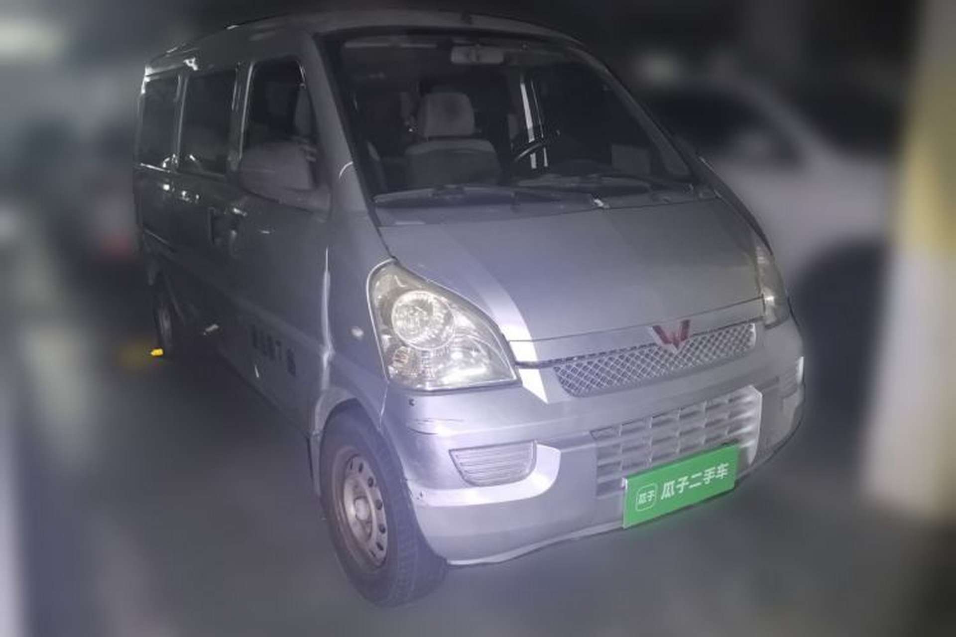 Used Wuling Rongguang 2014 1.5L S Base Version Front Right 45 Deg