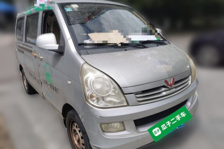 Used Wuling Rongguang 2014 1.2L S Base Model Front Right 45 Deg