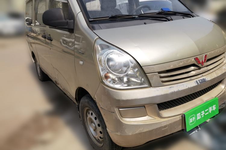 Used Wuling Rongguang 2014 1.5L S Base Version Front Right 45 Deg