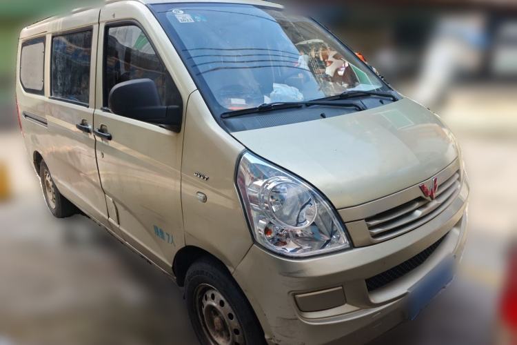 Used Wuling Rongguang 2014 1.5L S Base Version Front Right 45 Deg