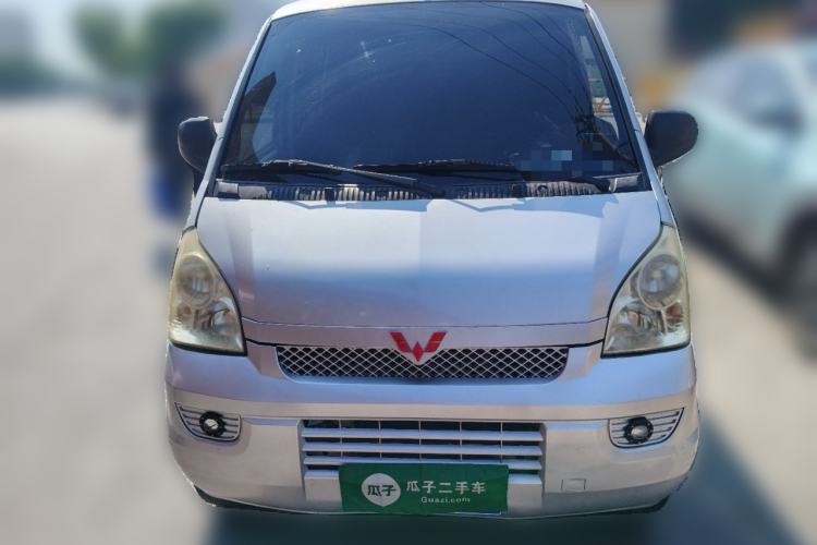 Used Wuling Rongguang 2014 1.2L S Base Model Front