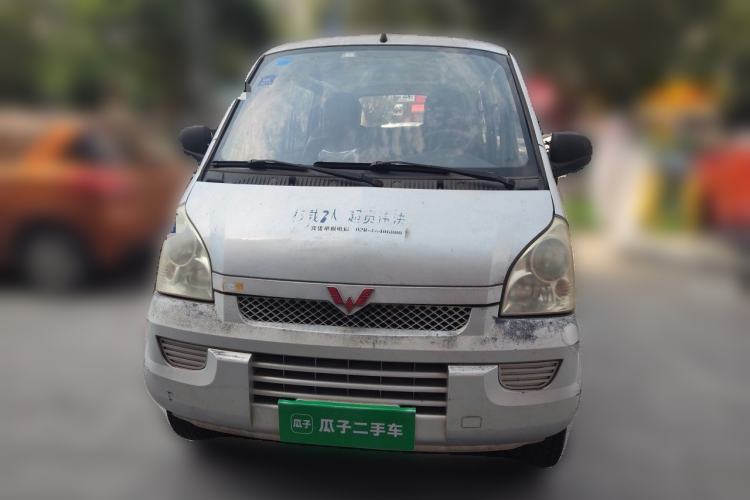 Used Wuling Rongguang 2014 1.2L S Base Model Front