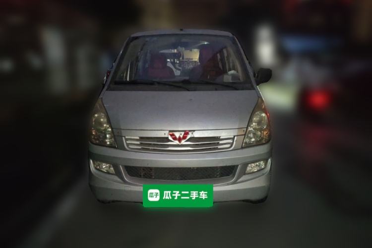 Used Wuling Rongguang 2014 1.2L S Base Model Front