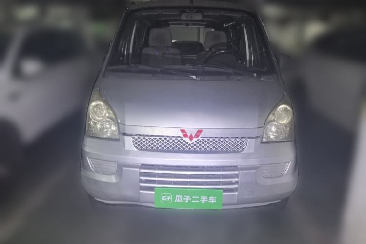 Used Wuling Rongguang 2014 1.5L S Base Version Front