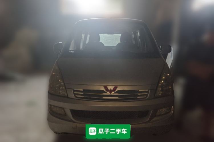 Used Wuling Rongguang 2014 1.5L S Base Version Front