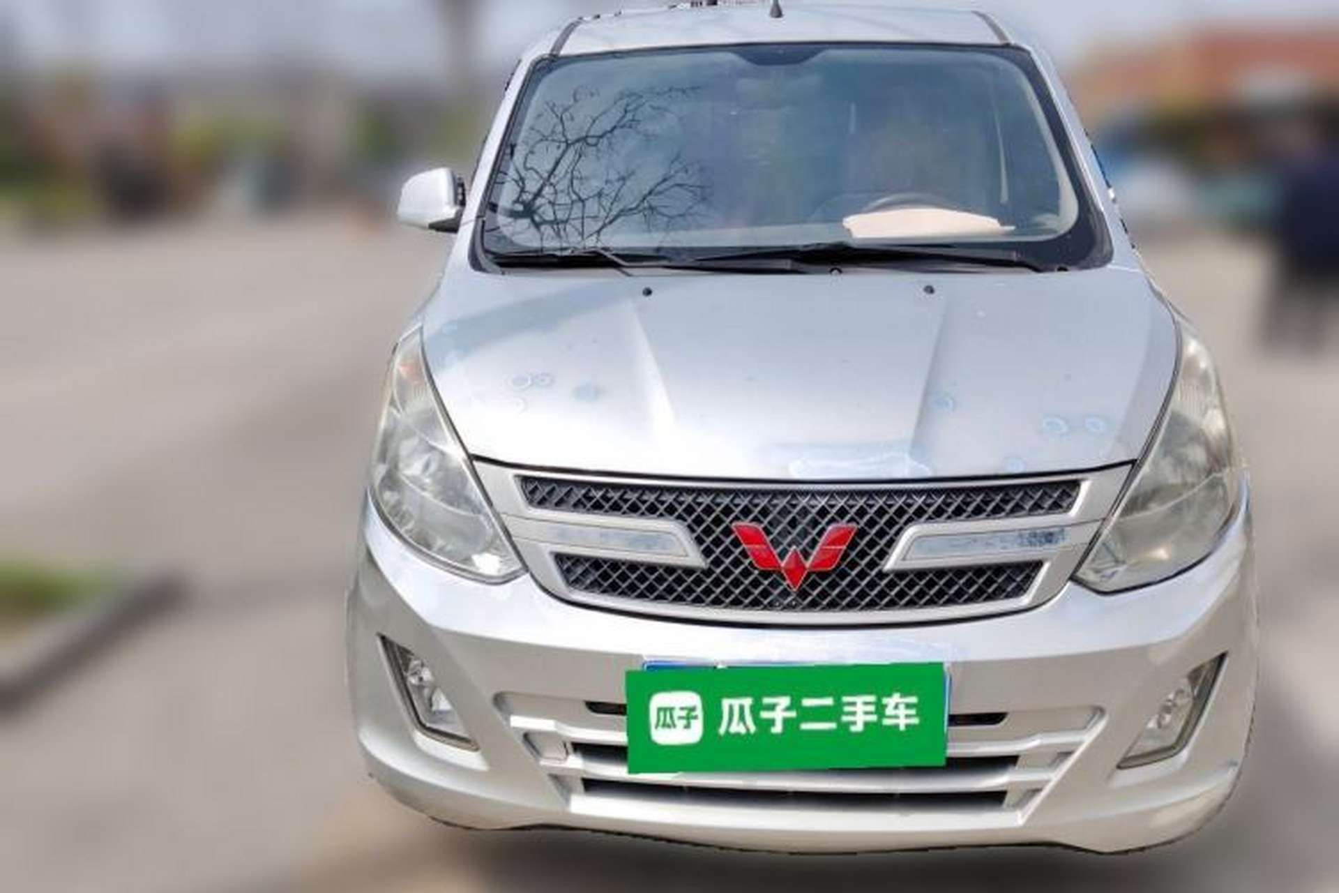 Used Wuling Rongguang 2014 1.5L S Base Version Front
