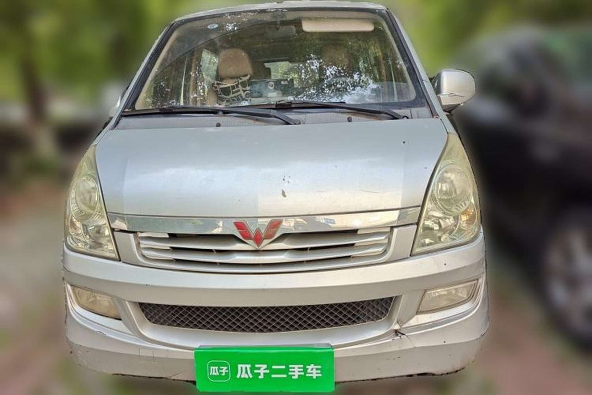 Used Wuling Rongguang 2014 1.2L S Standard Model Front
