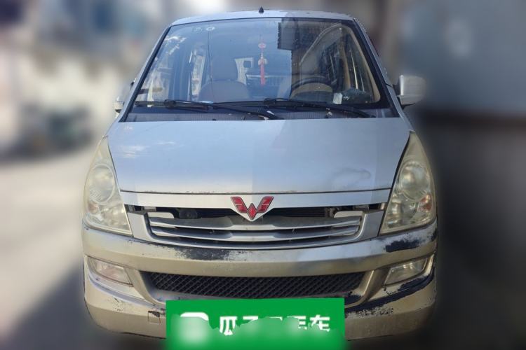 Used Wuling Rongguang 2014 1.2L S Base Model Front