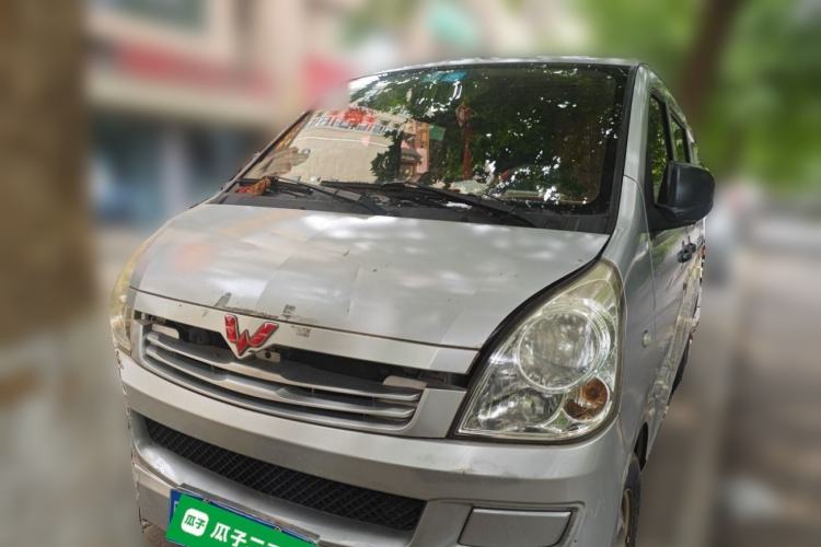 Used Wuling Rongguang 2014 1.2L S Base Model Front