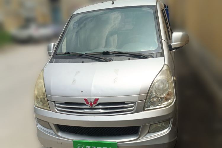 Used Wuling Rongguang 2014 1.2L S Base Model Front