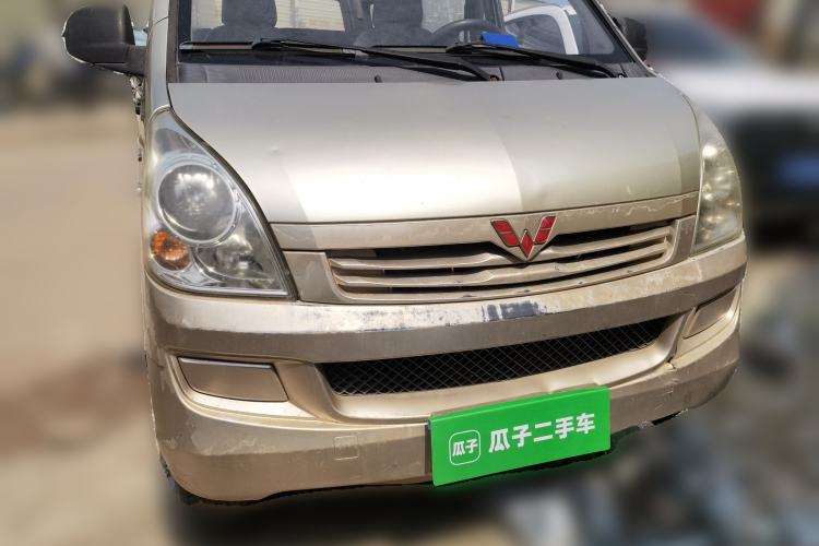 Used Wuling Rongguang 2014 1.5L S Base Version Front