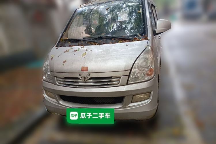 Used Wuling Rongguang 2014 1.2L S Base Model Front