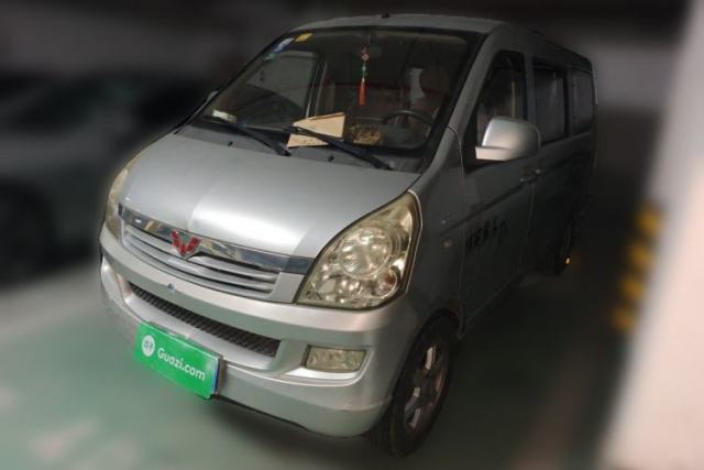 Used Wuling Rongguang 