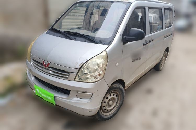Used Wuling Rongguang 2014 1.2L S Base Model Guazi used car, China used car export, Used car for sale, Used  cars, Cheapest cars for sale