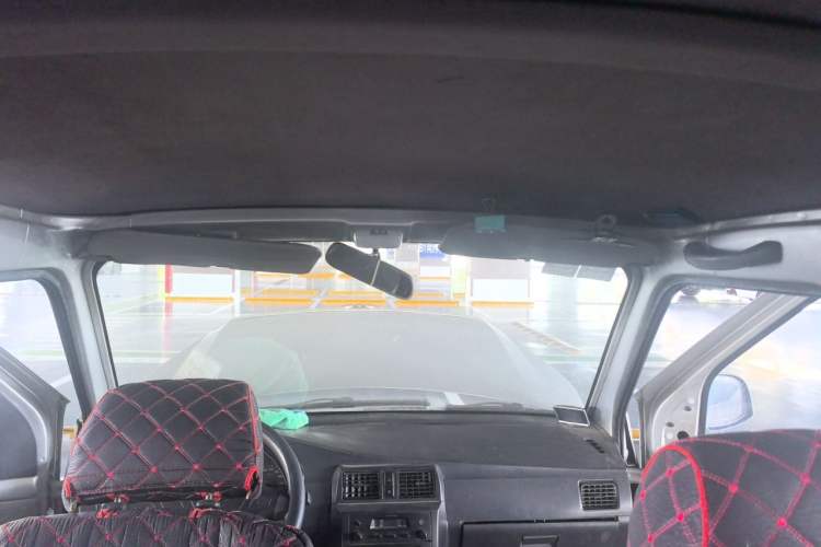 Used Wuling Rongguang  Headliner