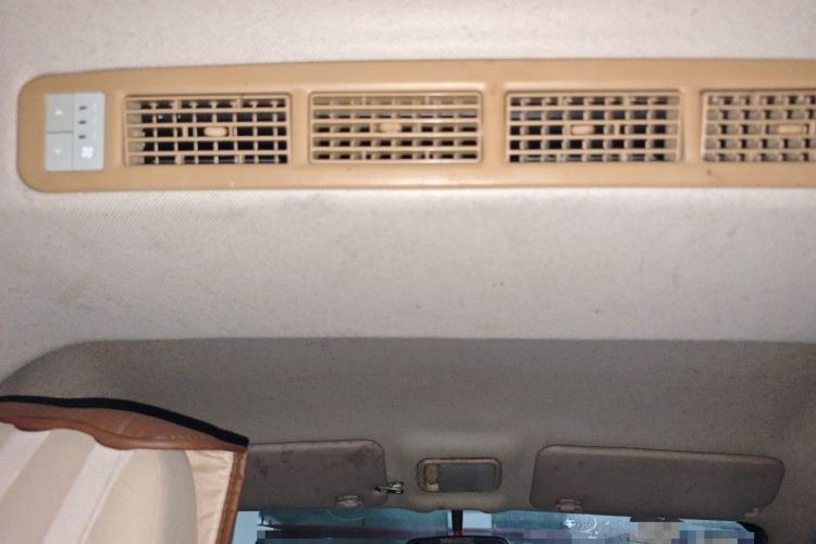 Used Wuling Rongguang  Headliner