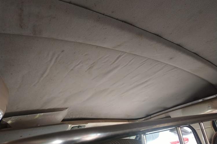 Used Wuling Rongguang  Headliner