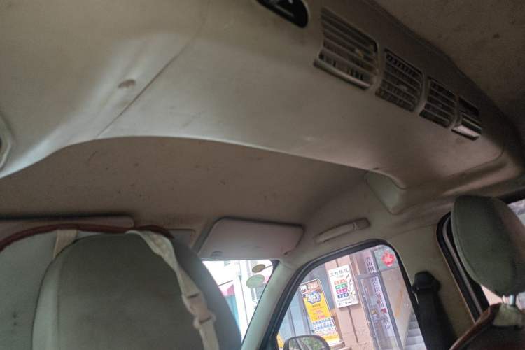 Used Wuling Rongguang 2014 1.2L S Base Model Headliner