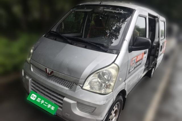 Ojetý Wuling Rongguang 2014 1.5L S Base Version