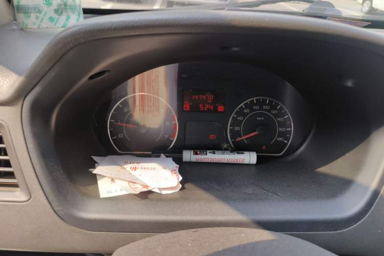 Used Wuling Rongguang 2014 1.2L S Base Model Instrument Cluster