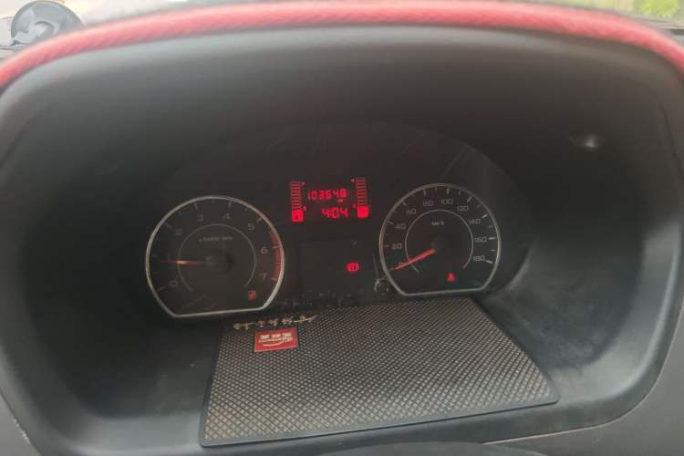 Used Wuling Rongguang 2014 1.2L S Standard Model Instrument Cluster