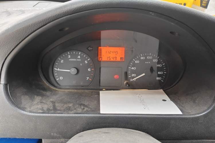 Used Wuling Rongguang 2014 1.2L S Base Model Instrument Cluster