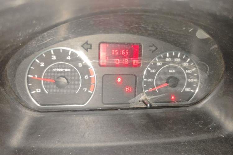 Used Wuling Rongguang  Instrument Cluster