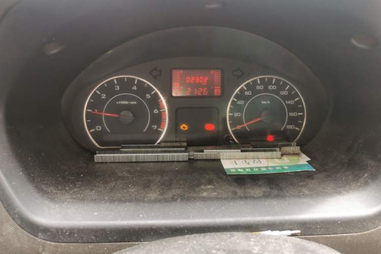 Used Wuling Rongguang 2014 1.2L S Base Model Instrument Cluster