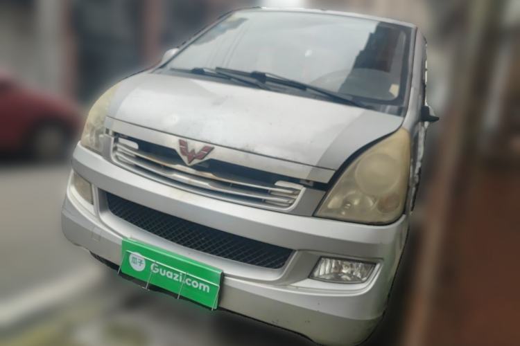 Used Wuling Rongguang 2014 1.5L S Standard Version Guazi used car, China used car export, Used car for sale, Used  cars, Cheapest cars for sale