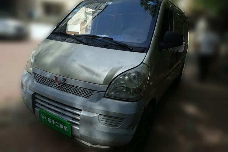 Used Wuling Rongguang  Guazi used car, China used car export, Used car for sale, Used  cars, Cheapest cars for sale
