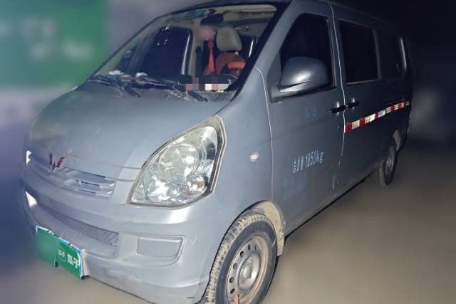 Used Wuling Rongguang 2014 1.2L S Base Model