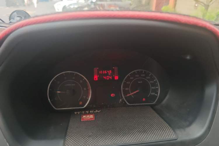 Used Wuling Rongguang 2014 1.2L S Standard Model Odometer Close Up